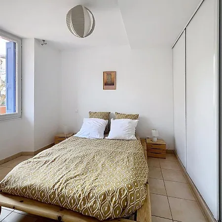 Le Nid Messiaen Apartment *